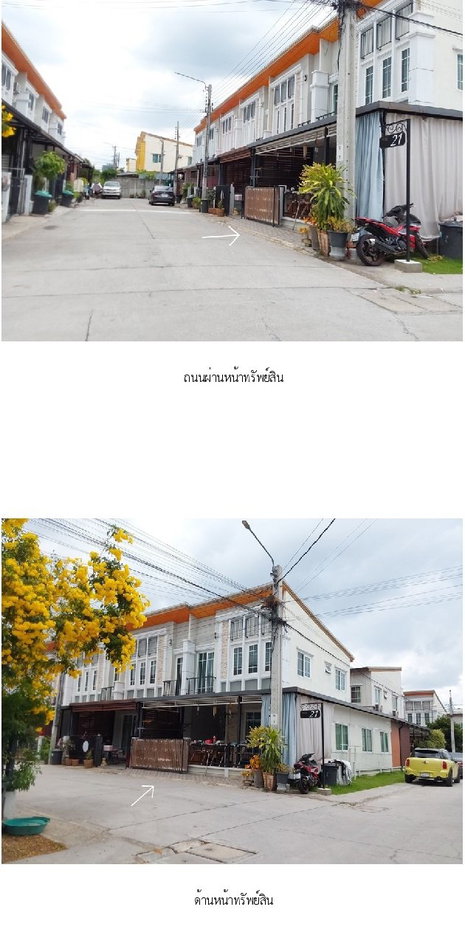 รูป ทาวน์เฮ้าส์ 25.4 ตร.วา โกลเด้นทาวน์ 2 ปิ่นเกล้า-จรัญสนิทวงศ์ [ซ.21] บางกรวย นนทบุรี 4.5M - รูปที่ 4/9