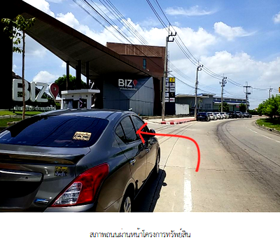 อาคารพาณิชย์ เขตประเวศ : อาคารพาณิชย์ 19.5 ตร.วา โครงการ บิซ พัฒนาการ-อ่อนนุชตัดใหม่ กรุงเทพมหานคร ประเวศ กรุงเทพมหานคร 10.2M