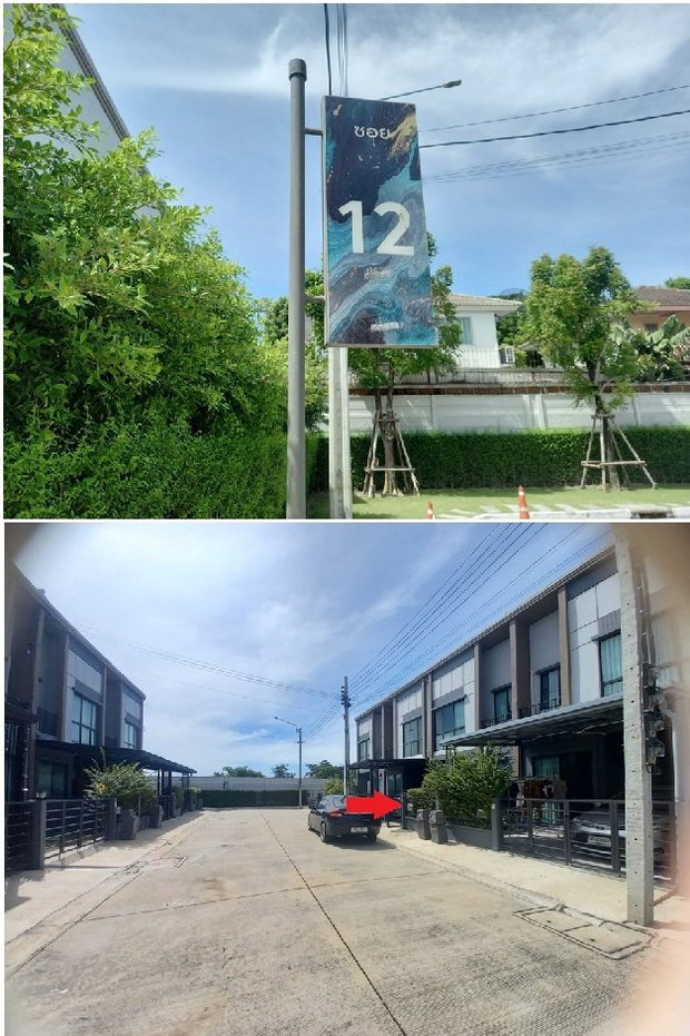 รูป ทาวน์เฮ้าส์ 18.8 ตร.วา พลีโน่ บางใหญ่ 2 นนทบุรี บางใหญ่ นนทบุรี 3M - รูปที่ 2/14