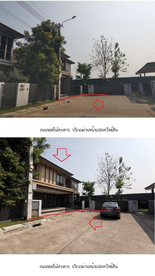 รูป บ้านเดี่ยว 67.6 ตร.วา บุราสิริ พระราม 2 [ซ.3] บางขุนเทียน กรุงเทพมหานคร 10.4M - รูปที่ 6/10
