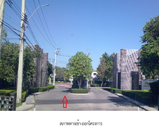 รูป ทาวน์เฮ้าส์ 28.7 ตร.วา โครงการ พลีโน่ รามอินทรา-บางชัน สเตชั่น กรุงเทพมหานคร คลองสามวา กรุงเทพมหานคร 4.6M - รูปที่ 2/24