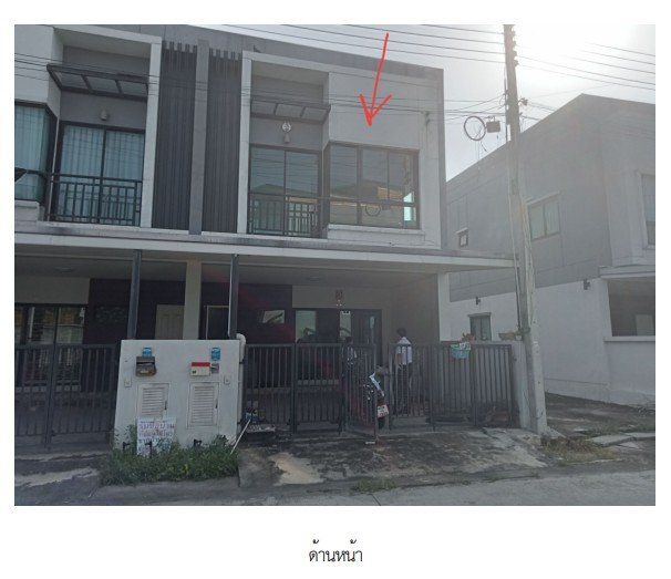 รูป ทาวน์เฮ้าส์ 22.7 ตร.วา โครงการ ลาปาตีย์ ชลบุรี เมืองชลบุรี ชลบุรี 2.6M - รูปที่ 1/20