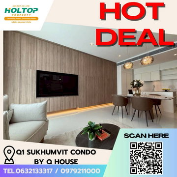 #E078 🎉050369 ให้เช่าคอนโด Q1 Sukhumvit Condo by Q House