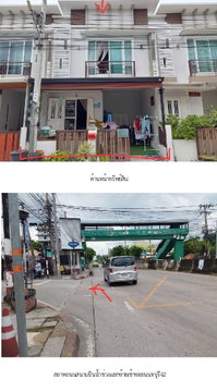 ทาวน์เฮ้าส์ 19.4 ตร.วา ไอเดีย เฮ้าส์ สนามบินน้ำ เมืองนนทบุรี นนทบุรี 3.2M