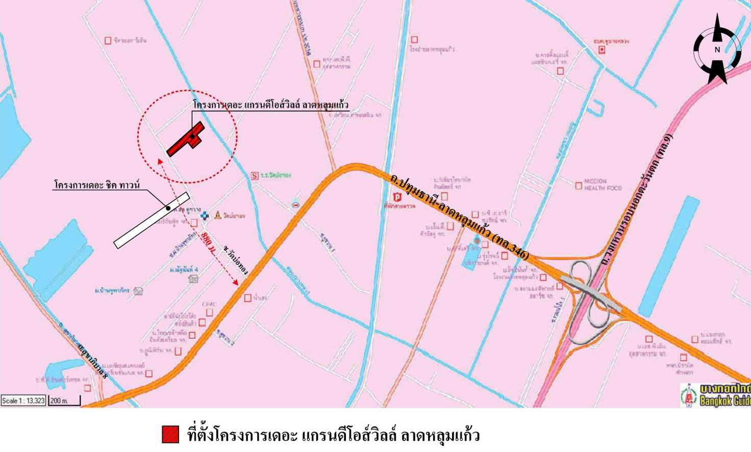 picture HOME 50 Sq.w. Lat Lum Kaeo Pathumthani for 4.4M - 24/25