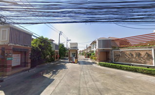 รูป My Isara Rama 5 - รูปที่ 3/3