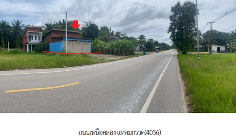 บ้านเดี่ยว 81.7 ตร.วา อ.เหนือคลอง กระบี่ เหนือคลอง กระบี่ 3.6M