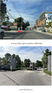 ทาวน์เฮ้าส์ 17.4 ตร.วา บ้านพฤกษา 95/2  ปิ่นเกล้า-วงแหวน บางใหญ่ นนทบุรี 2.4M