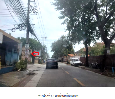 ขายทาวน์โฮม : ทาวน์เฮ้าส์ 20.3 ตร.วา โครงการ บ้านกลางเมือง นวมินทร์ 42 กรุงเทพมหานคร บึงกุ่ม กรุงเทพมหานคร 4.9M