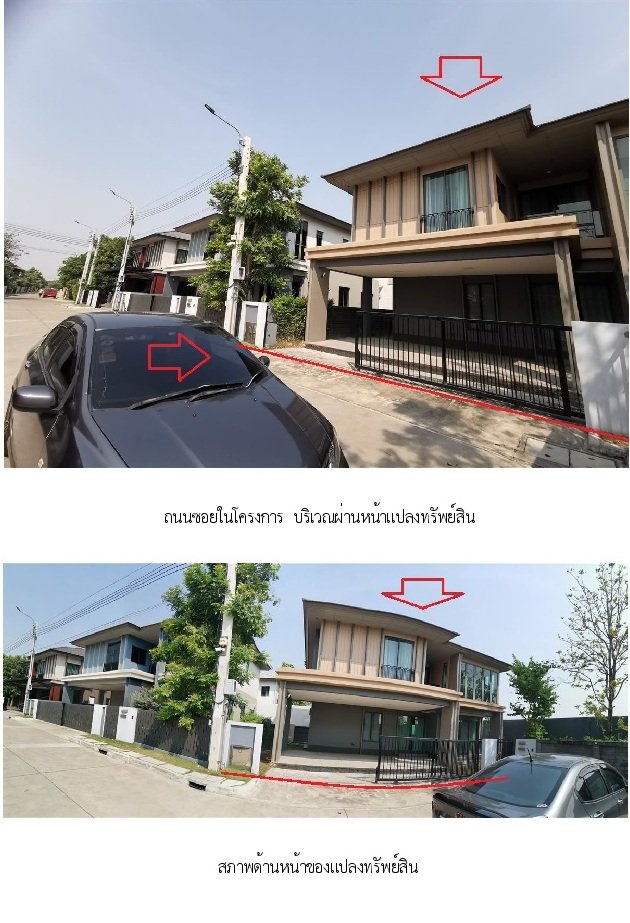 รูป บ้านเดี่ยว 67.6 ตร.วา บุราสิริ พระราม 2 [ซ.3] บางขุนเทียน กรุงเทพมหานคร 10.4M - รูปที่ 7/10