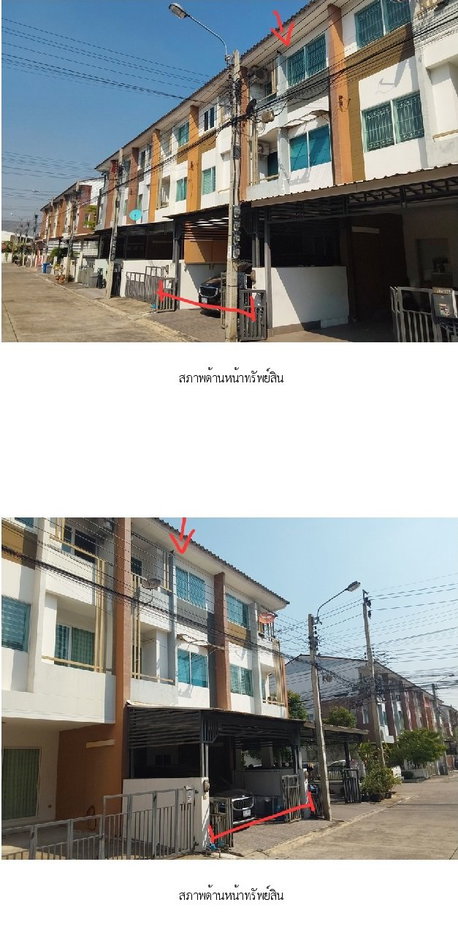 picture TOWN HOUSE 20 Sq.w. Muang Nonthaburi Nonthaburi for 5M - 5/31