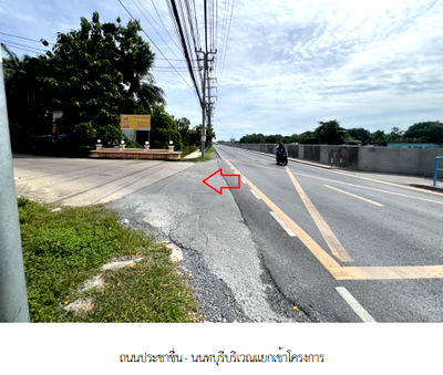 Houses for sale Pak Kret Nonthaburi : HOME 140 Sq.w. Pak Kret Nonthaburi for 9.8M