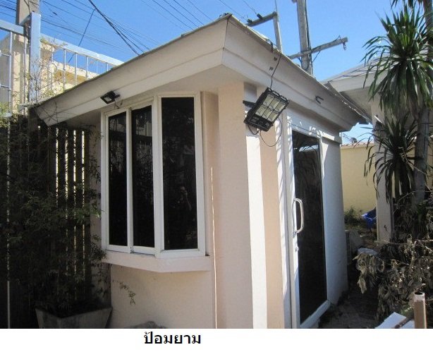 รูป บ้านเดี่ยว 604 ตร.วา คลองหลวง-ปทุมธานี คลองหลวง ปทุมธานี 28.9M - รูปที่ 13/17