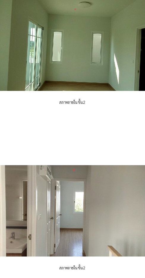 picture TOWN HOUSE 32 Sq.w. Sai Noi Nonthaburi for 3.8M - 18/18