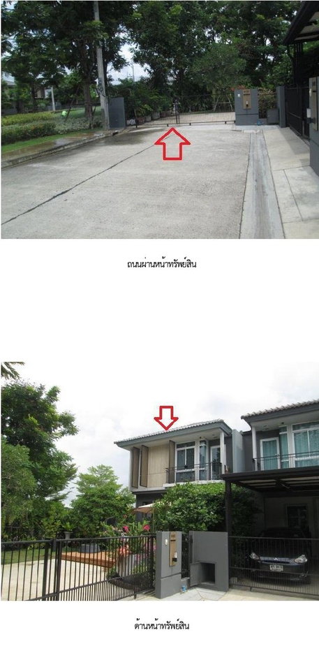 รูป บ้านแฝด 66 ตร.วา อินนิซิโอ 3 ปิ่นเกล้า-วงแหวน บางกรวย นนทบุรี 6.5M - รูปที่ 2/9
