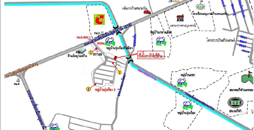 รูป บ้านเดี่ยว 70.9 ตร.วา เมืองอุดรธานี เมืองอุดรธานี อุดรธานี 3.9M - รูปที่ 13/13