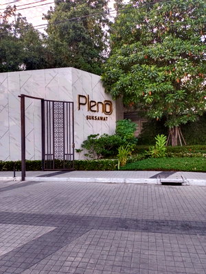 Townhouses for sale Pracha Uthit Road : TOWN HOUSE 30 Sq.w. Thung Khru Bangkok for 4.3M