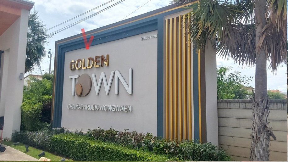 picture TOWN HOUSE 23.9 Sq.w. Sai Noi Nonthaburi for 3M - 4/24
