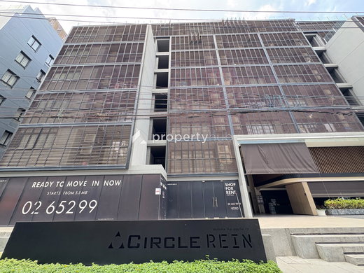 รูป Circle Rein Sukhumvit 12 - รูปที่ 1/8