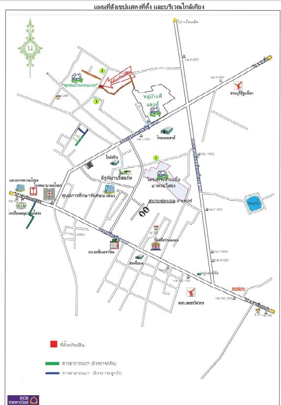 รูป บ้านเดี่ยว 247.3 ตร.วา เมืองยโสธร เมืองยโสธร ยโสธร 2.9M - รูปที่ 6/6