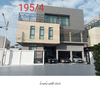 listing thumbnail image 5