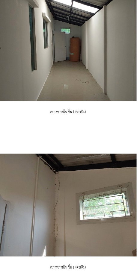 รูป ทาวน์เฮ้าส์ 28.2 ตร.วา พฤกษาวิลล์ 114 รามคำแหง-ร่มเกล้า (ซ.มิสทิน) ลาดกระบัง กรุงเทพมหานคร 3.6M - รูปที่ 7/14