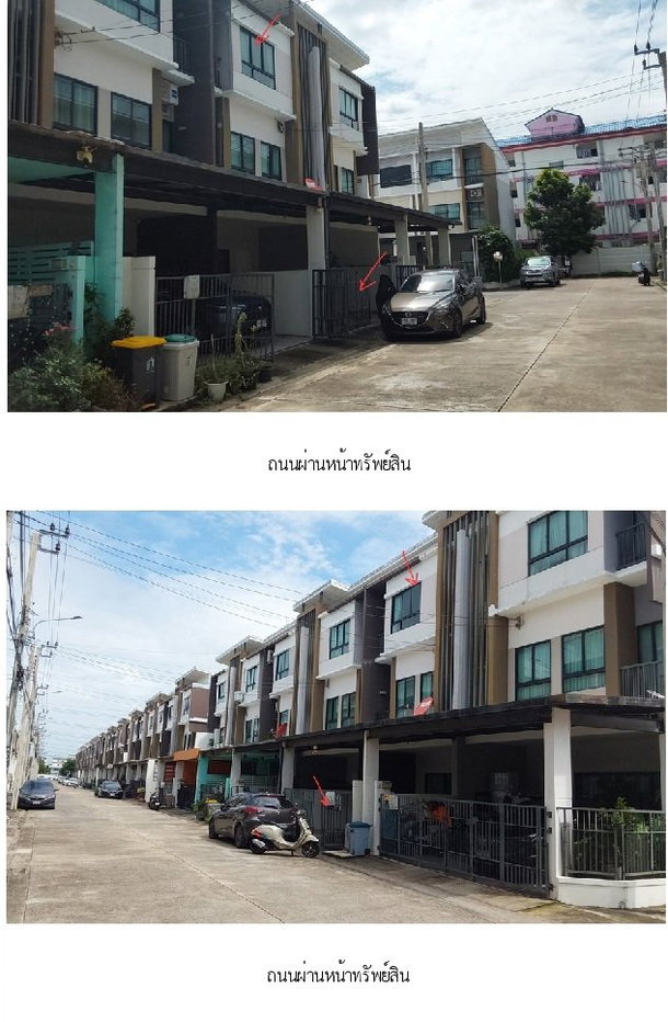 รูป ทาวน์เฮ้าส์ 21.2 ตร.วา พาทิโอ วิภาวดี-สรงประภา ดอนเมือง กรุงเทพมหานคร 4.4M - รูปที่ 5/22