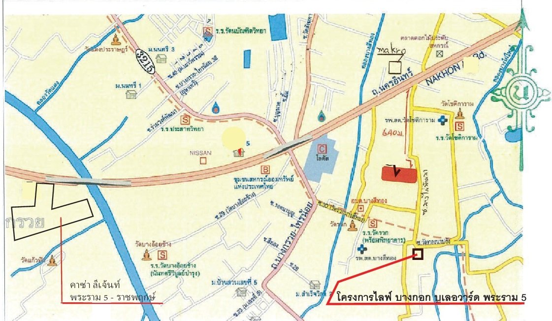 รูป บ้านเดี่ยว 58.8 ตร.วา โครงการ เวนิว พระราม 5 [ซ.3] เมืองนนทบุรี นนทบุรี 9M - รูปที่ 23/24