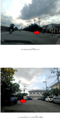 Houses for sale : HOME 39.8 Sq.w. Bang Khun Thian Bangkok for 2.9M