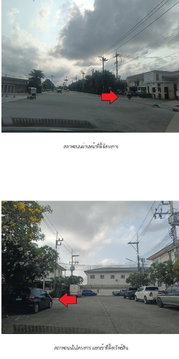 บ้านแฝด 39.8 ตร.วา ไอลีฟ ทาวน์ กม.14 (แสมดำ) เมืองสมุทรสาคร สมุทรสาคร 2.9M