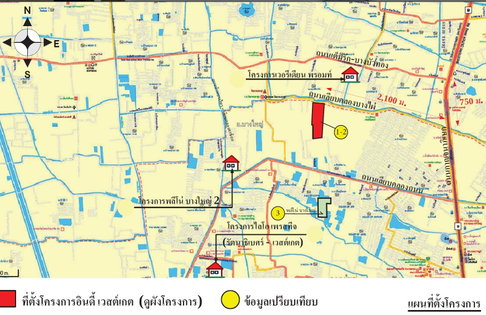ทาวน์เฮ้าส์ 28.3 ตร.วา อินดี้ เวสต์เกต บางบัวทอง-นนทบุรี บางบัวทอง นนทบุรี 4.4M