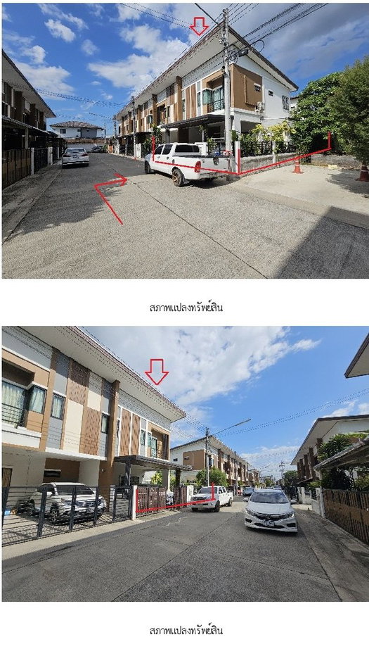 รูป ทาวน์เฮ้าส์ 27.3 ตร.วา บ้านฟ้าทาวน์นี่ ปิ่นเกล้า-ดอนหวาย สามพราน นครปฐม 3.4M - รูปที่ 4/8