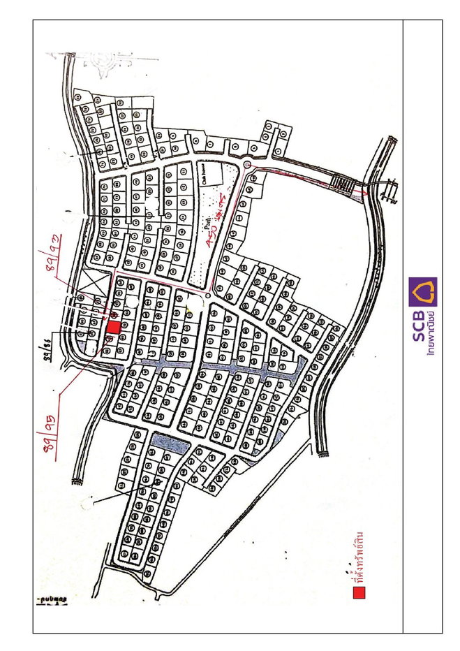รูป บ้านเดี่ยว 66.5 ตร.วา เศรษฐสิริ ชัยพฤกษ์-แจ้งวัฒนะ [ซ.23] ปากเกร็ด นนทบุรี 8.8M - รูปที่ 12/14