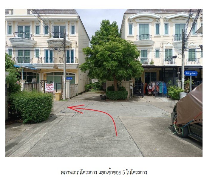 รูป ทาวน์เฮ้าส์ 31.3 ตร.วา โครงการ คาซ่า ยูเรก้า พระราม 2 - พุทธบูชา กรุงเทพมหานคร บางขุนเทียน กรุงเทพมหานคร 4.3M - รูปที่ 2/24