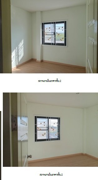 picture HOME 36 Sq.w. Phan Thong Chonburi for 3.3M - 4/7