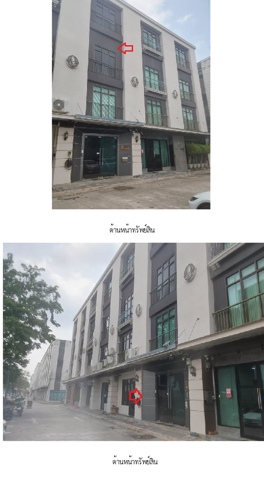รูป อาคารพาณิชย์ 21.2 ตร.วา ชิค ดิสทริคท์ รามคำแหง 53 วังทองหลาง กรุงเทพมหานคร 7.7M - รูปที่ 8/8
