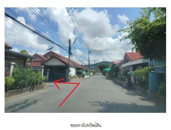 รูป บ้านเดี่ยว 90 ตร.วา โครงการ สัตหีบ คันทรี ฮิลล์ ชลบุรี สัตหีบ ชลบุรี 3.1M - รูปที่ 2/16