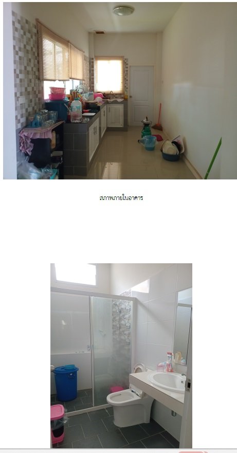picture HOME 51 Sq.w. Phan Thong Chonburi for 3.2M - 5/7