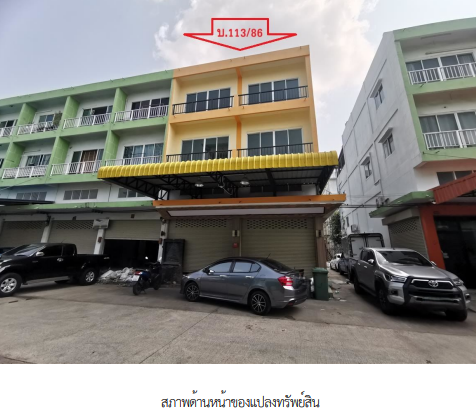 รูป อาคารพาณิชย์ 35.4 ตร.วา โครงการ มั่งมี วิลเลจ 2 กรุงเทพมหานคร บางขุนเทียน กรุงเทพมหานคร 6.4M - รูปที่ 5/18
