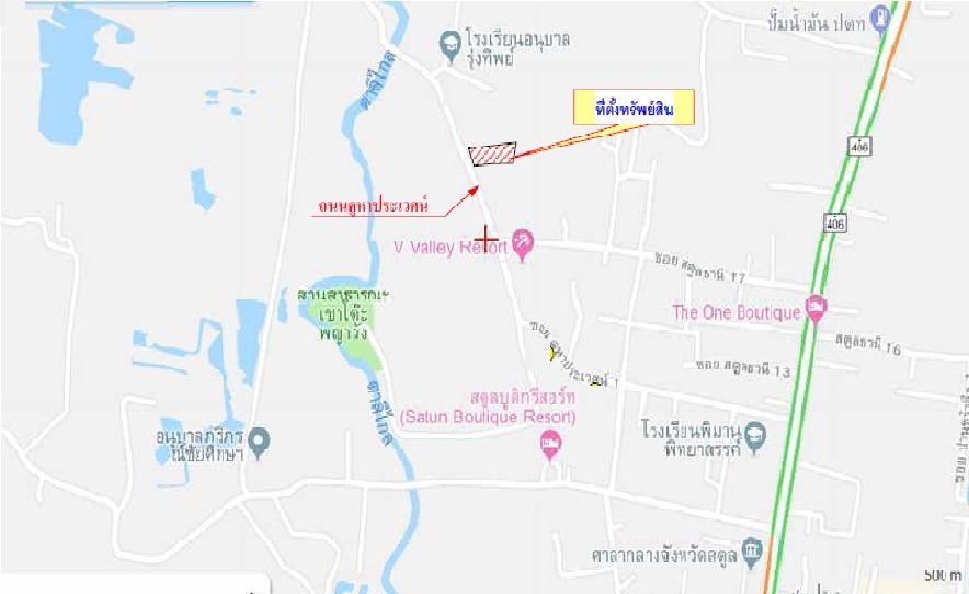 picture PROPERTY 312.2 Sq.w. Muang Satun Satun for 5M - 5/5