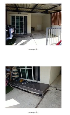 รูป ทาวน์เฮ้าส์ 16.2 ตร.วา บ้านพฤกษา เทพารักษ์-เมืองใหม่ฯ (3) [ซ.10] บางบ่อ สมุทรปราการ 2.3M - รูปที่ 5/5