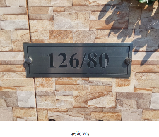 รูป บ้านเดี่ยว 52.1 ตร.วา โครงการ เดอะเบสท์ หทัยราษฎร์-ไทยรามัญ กรุงเทพมหานคร คลองสามวา กรุงเทพมหานคร 5.8M - รูปที่ 5/38