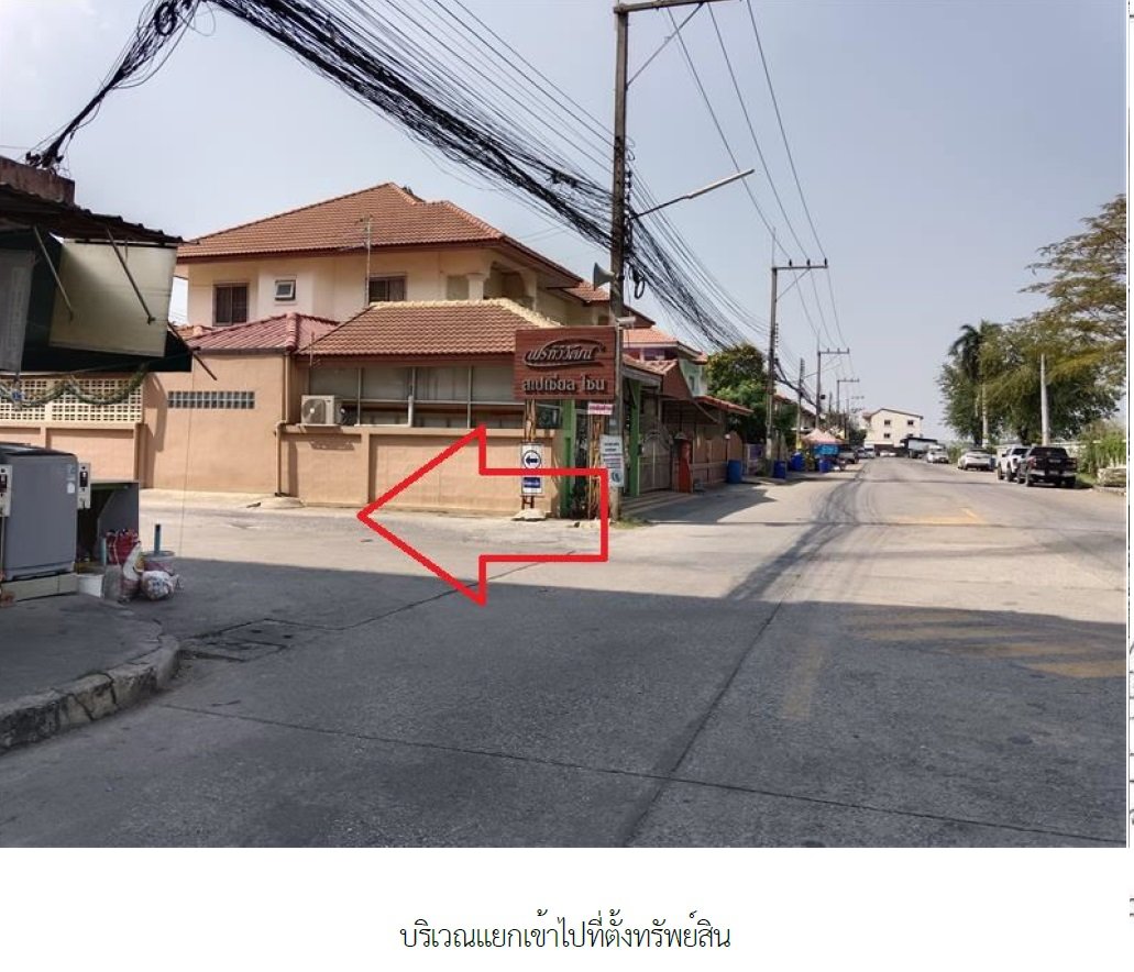 รูป บ้านแฝด 38 ตร.วา พรทวีวัฒน์ 1 คลองหลวง-ปทุมธานี คลองหลวง ปทุมธานี 2.8M - รูปที่ 2/8