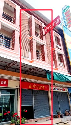 อาคารพาณิชย์ บ.ซัมมิท อีเล็คโทรนิค คอมโพเน้นท์ : ขายอาคารพาณิชย์ 3.5 ชั้น สภาพดี ติดถนนวัดศรีวารีน้อย ต.ศรีษะจรเข้น้อย เหมาะค้าขาย ทำสำนักงาน เดินทางสะดวก