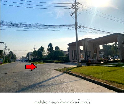 ทาวน์โฮม วิทยาลัยเทคนิคราชสิทธาราม : ทาวน์เฮ้าส์ 21.7 ตร.วา เมืองสมุทรสาคร เมืองสมุทรสาคร สมุทรสาคร 2.8M
