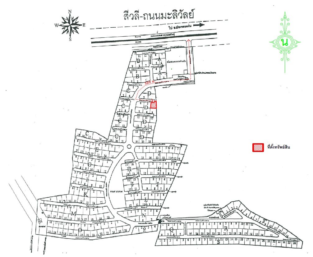 รูป บ้านเดี่ยว 58 ตร.วา เมืองขอนแก่น เมืองขอนแก่น ขอนแก่น 6.3M - รูปที่ 13/13