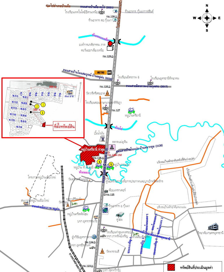 รูป บ้านเดี่ยว 130 ตร.วา เมืองอุดรธานี เมืองอุดรธานี อุดรธานี 3.5M - รูปที่ 11/16