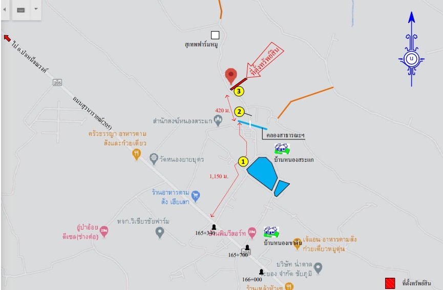 picture HOME 1230 Sq.w. Chatturat Chaiyaphum for 2.4M - 6/6