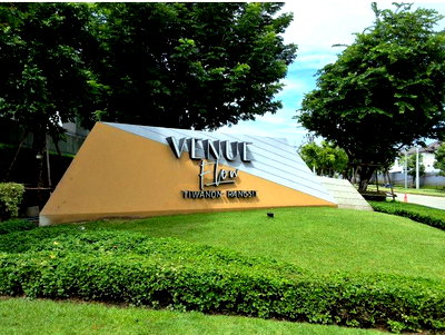 บ้านเดี่ยว วิทยาลัยเทคนิคปทุมธานี : บ้านเดี่ยว 62.4 ตร.วา โครงการ เวนิว โฟลว์ ติวานนท์-รังสิต ปทุมธานี เมืองปทุมธานี ปทุมธานี 9.1M