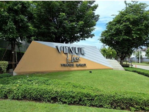 บ้านเดี่ยว 62.4 ตร.วา โครงการ เวนิว โฟลว์ ติวานนท์-รังสิต ปทุมธานี เมืองปทุมธานี ปทุมธานี 9.1M